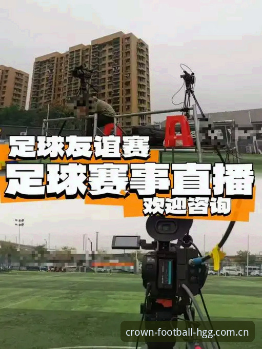 皇冠足球APP直播质量最新动态：高清赛事平台的画质革命与用户实测报告